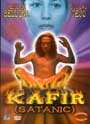 KAFIR